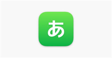 地獄有什麼不好？|‎在 App Store 上的「地獄有什麼不好？：起源」